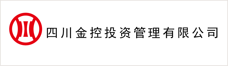 四川金控投資管理有限公司